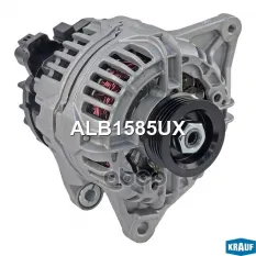 Генератор Krauf арт. ALB1585UX