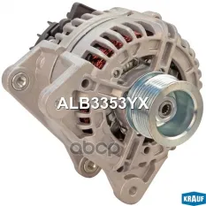 Генератор Krauf арт. ALB3353YX