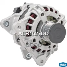 Генератор Krauf арт. ALB1627DD