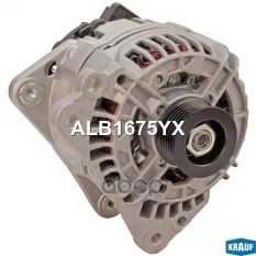 Генератор Krauf арт. ALB1675YX