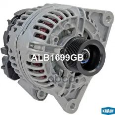 Генератор КАМАЗ IVECO дв.CUMMINS ISBe Е3 28В 70А (замена 0124555005) KRAUF Krauf арт. ALB1699GB