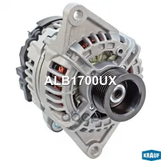 Генератор 12V 110A Krauf арт. ALB1700UX