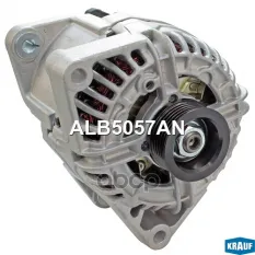 Генератор Krauf арт. ALB5057AN