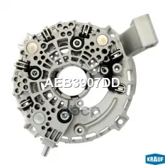 Диодный мост генератора + крышка Krauf арт. AEB3907DD
