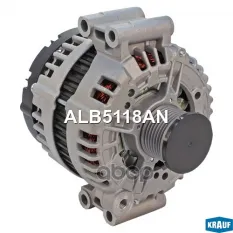Генератор Krauf арт. ALB5118AN