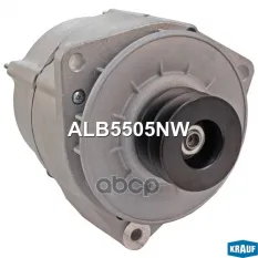 Генератор cо шкивом 2 ручья Krauf арт. ALB5505NW
