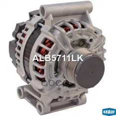 Генератор Krauf арт. ALB5711LK