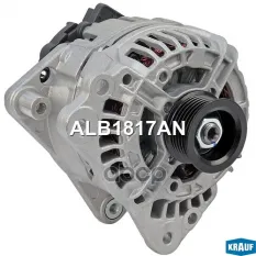 Генератор Krauf арт. ALB1817AN