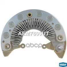 Диодный мост генератора Krauf арт. AEM7800UT