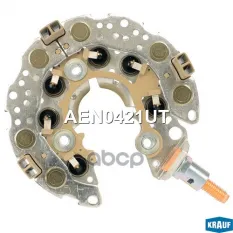 ДИОДНЫЙ МОСТ ГЕНЕРАТОРА Krauf арт. AEN0421UT