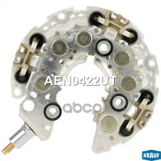 Диодный мост генератора Krauf арт. AEN0422UT