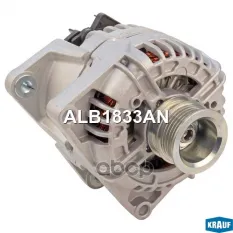 Генератор Krauf арт. ALB1833AN