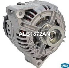 Генератор MERCEDES C (CL203) (01-08) KRAUF Krauf арт. ALB1872AN