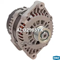 Генератор 12V 120 Amp Krauf арт. ALD2985YX