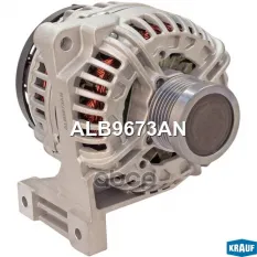 Генератор с обгонным шкивом 12V 140 Amp Krauf арт. ALB9673AN