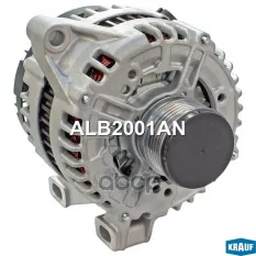 Генератор Krauf арт. ALB2001AN