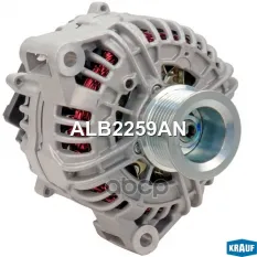 Генератор Krauf арт. ALB2259AN