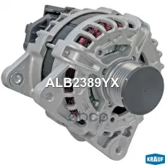 Генератор NISSAN X-Trail (14-),Quashqai (13-) KRAUF Krauf арт. ALB2389YX