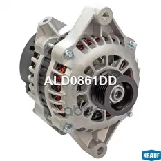 Генератор OPEL Astra,Corsa,Vectra KRAUF Krauf арт. ALD0861DD