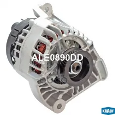 Генератор FIAT DOBLO, PALIO, PUNTO, STRADA 1.1,1.2, LANCIA Y 1.1,1.2 Krauf арт. ALE0890DD