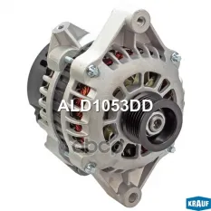 Генератор 12V 100A Krauf арт. ALD1053DD