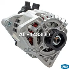 Генератор 12V 80A Krauf арт. ALE1483DD