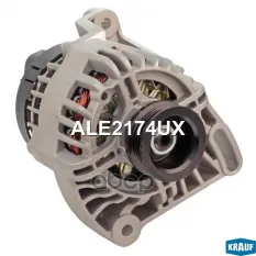 Генератор 12V 90 amp Krauf арт. ALE2174UX