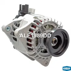 Генератор 12V 105 Amp Krauf арт. ALF1989DD