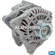 Генератор 12V 100A Krauf арт. ALM9140BS