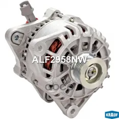 Генератор FORD Focus (02-04) KRAUF Krauf арт. ALF2958NW