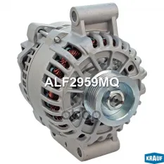 Генератор FORD Mondeo (00-) KRAUF Krauf арт. ALF2959MQ