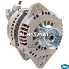 Генератор 12V 100A Krauf арт. ALH1521KL