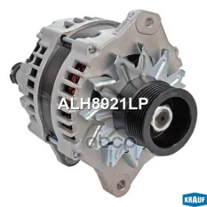 Генератор 24V 80A Krauf арт. ALH8921LP