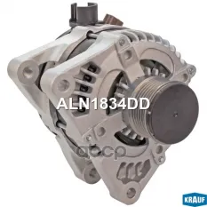 Генератор 12V 150A Krauf арт. ALN1834DD
