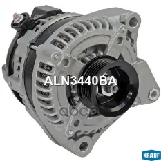 Генератор 12V 130 Amp Krauf арт. ALN3440BA