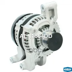 Генератор FORD Focus (1.8),C-Max (2.0) 14В 120А KRAUF Krauf арт. ALN1864DD