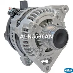 Генератор 12V 150 Amp Krauf арт. ALN3586AN