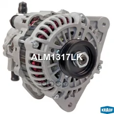 Генератор 12V 95A Krauf арт. ALM1317LK