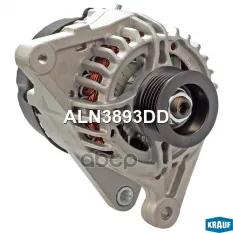 Генератор 12V 90A Krauf арт. ALN3893DD