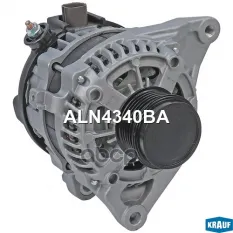 Генератор 130Amp Krauf арт. ALN4340BA