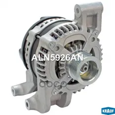 Генератор 130Amp Krauf арт. ALN5926AN