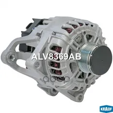 Генератор Krauf арт. ALV8369AB