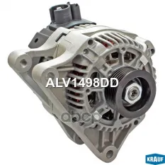 Генератор 12V 70A Krauf арт. ALV1498DD