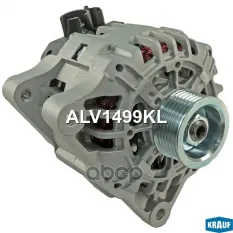Генератор Krauf арт. ALV1499KL