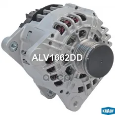 Генератор 12V 125 Amp Krauf арт. ALV1662DD