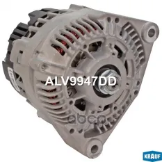 Генератор Krauf арт. ALV9947DD