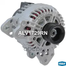 Генератор Krauf арт. ALV1729RN