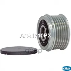 Шкив генератора Krauf арт. APA1710PX