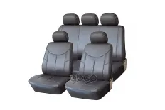 Чехлы универсальные "STYLE", экокожа, SRS Airbag, 11 предметов, поролон 3мм, 4 молнии Kraft арт. KT 835626