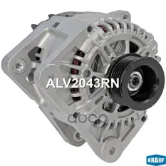 Генератор 12V 110 amp Krauf арт. ALV2043RN